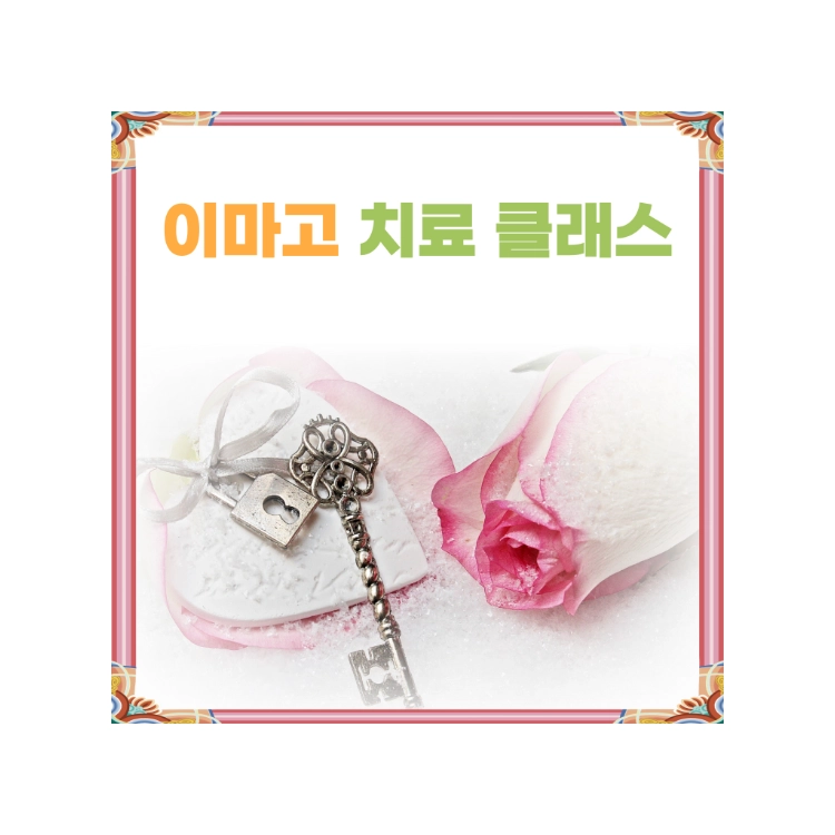 기획전 이미지