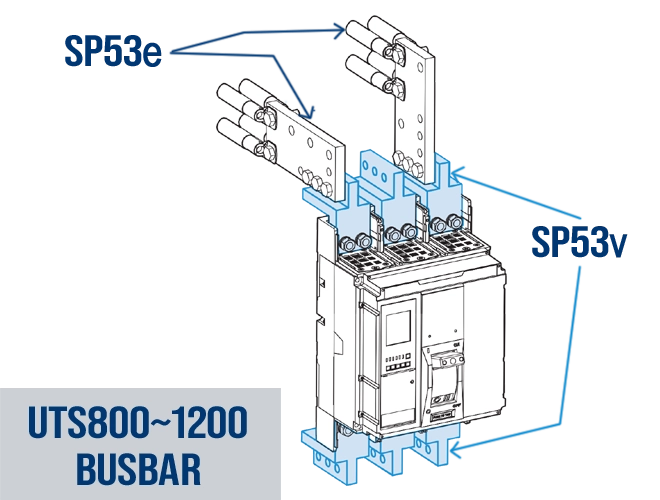 UL MCCB BUSBAR, UL인증 차단기 별도 부스바, SP02a, SP03a, SP2a2a, SP2a3a, SP2b2a ...