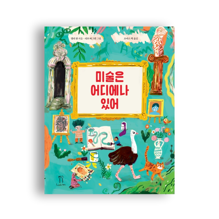 상품 이미지