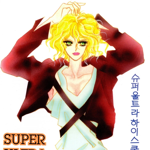 기획전 이미지