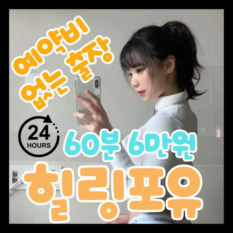 상품 이미지