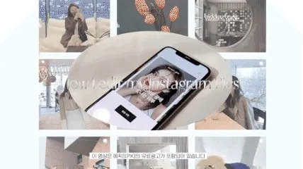 기획전 이미지
