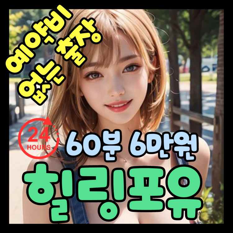 상품 이미지