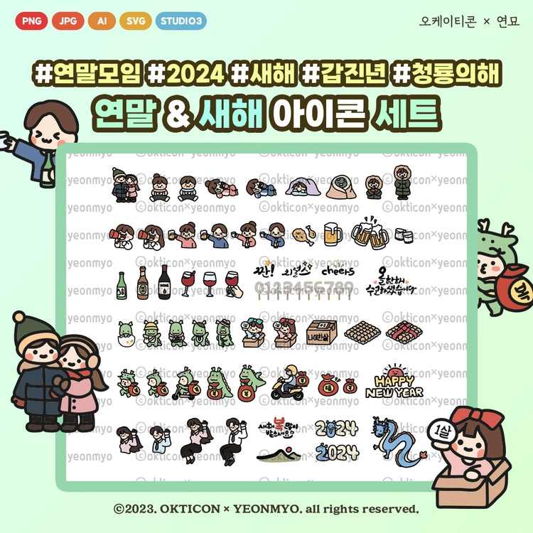 상품 이미지