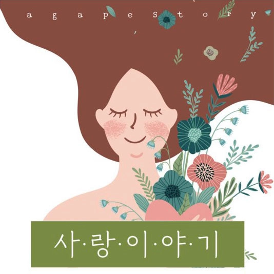 기획전 이미지