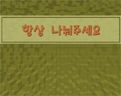 기획전 이미지