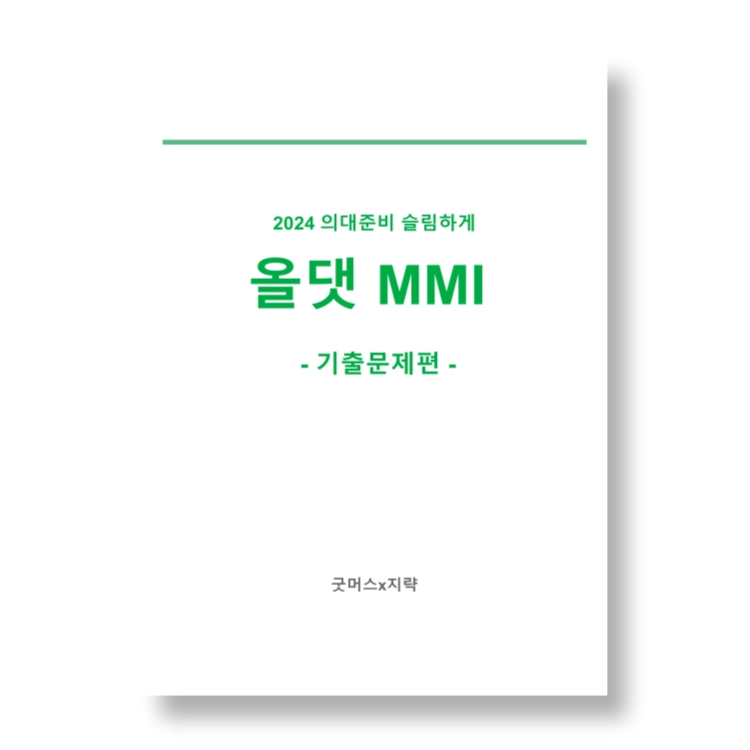 상품 이미지