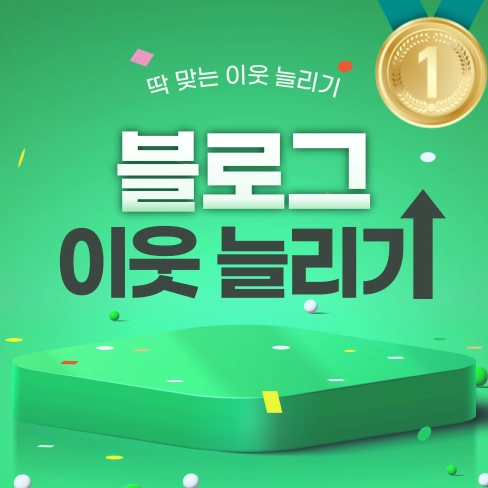 상품 이미지