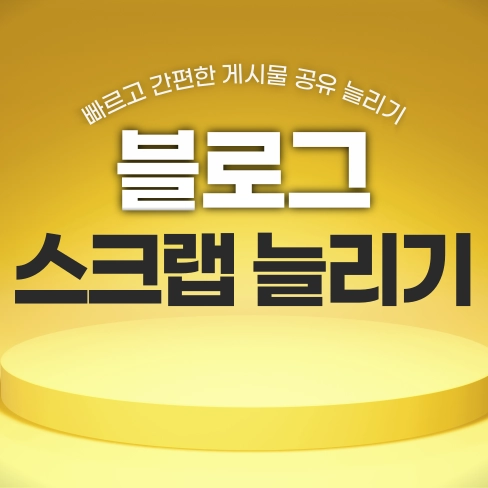 상품 이미지