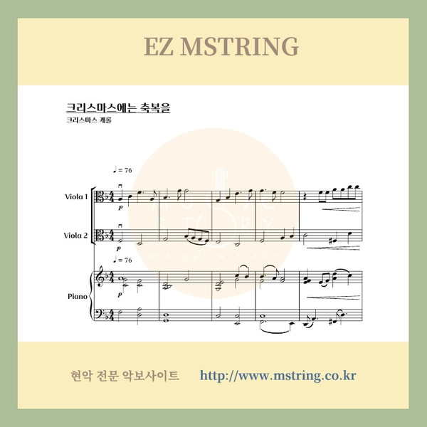 기획전 이미지
