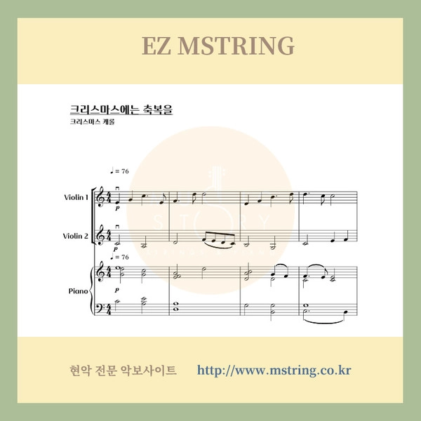 기획전 이미지