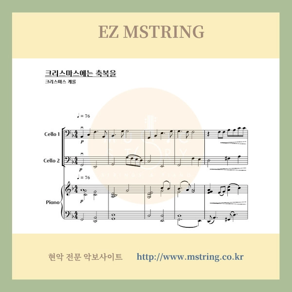 기획전 이미지