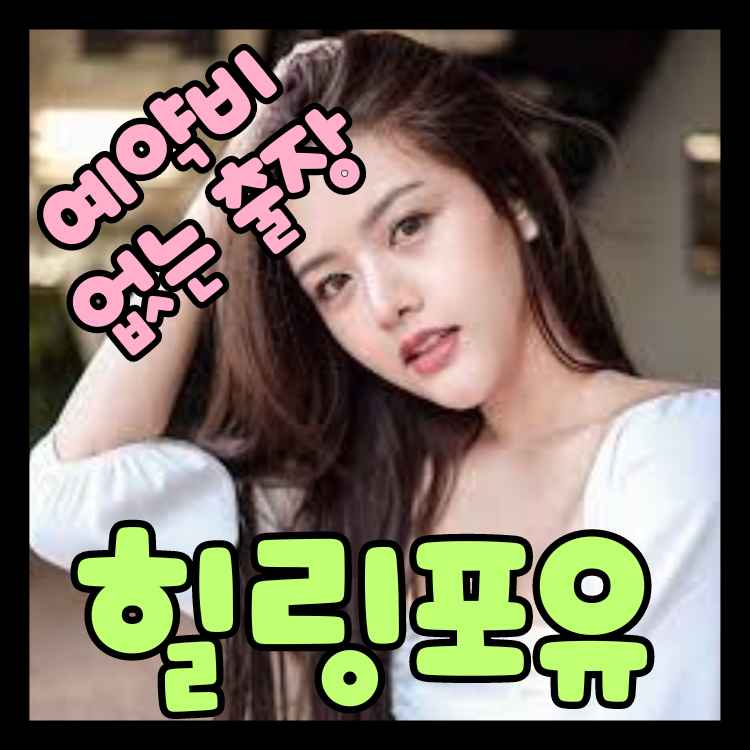 상품 이미지