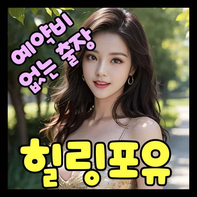 상품 이미지