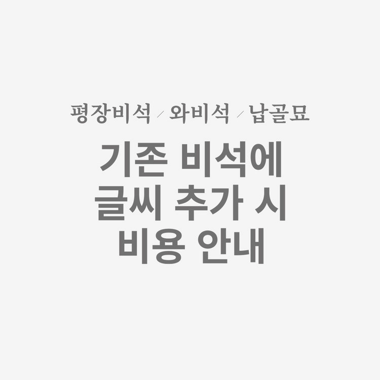 상품 이미지