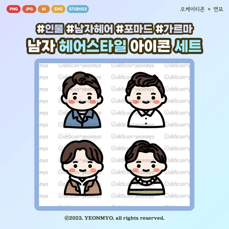 상품 이미지