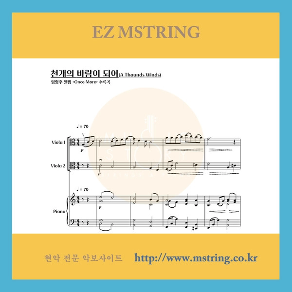 기획전 이미지