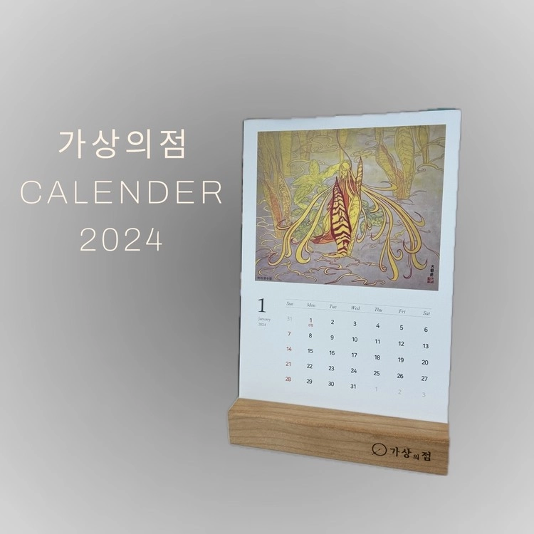상품 이미지