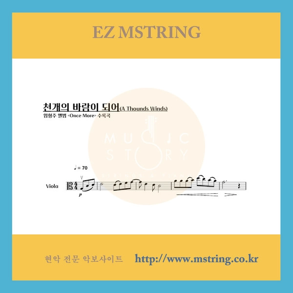 기획전 이미지