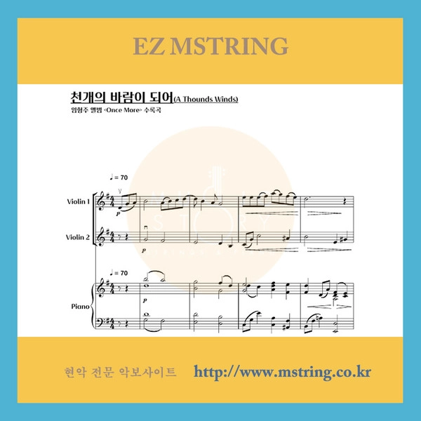기획전 이미지