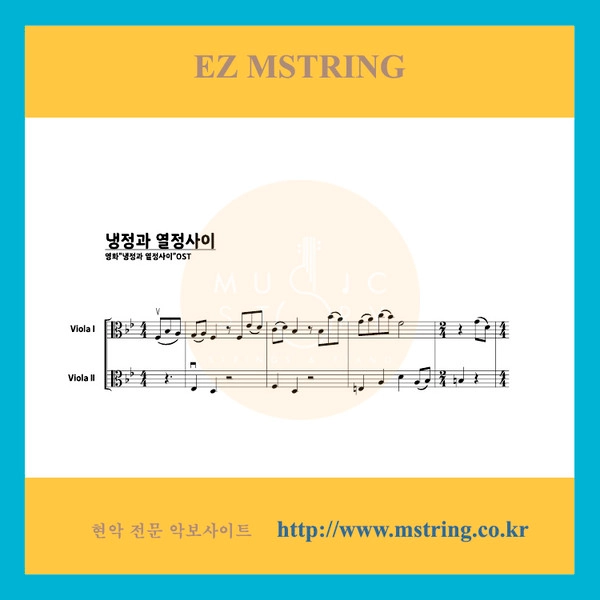 기획전 이미지