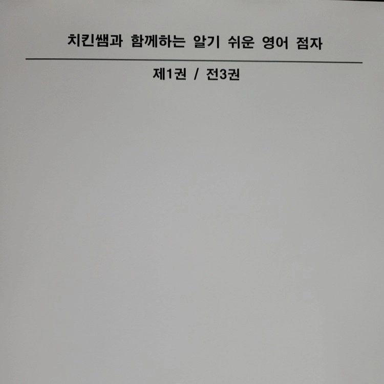 상품 이미지