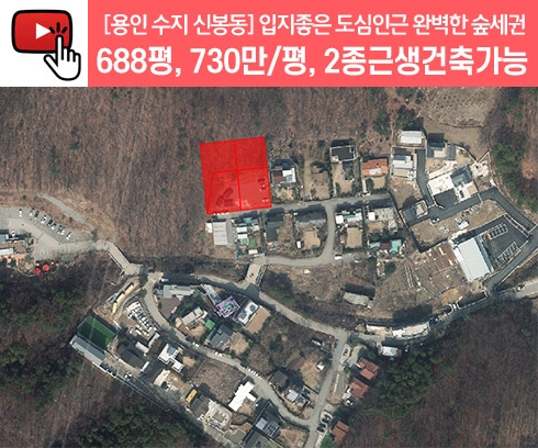 기획전 이미지