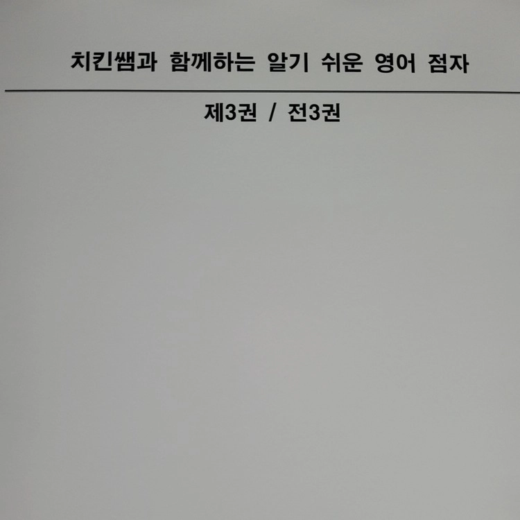 상품 이미지