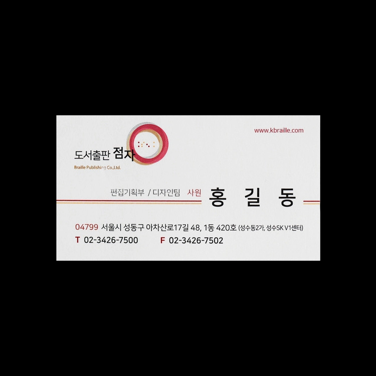 상품 이미지