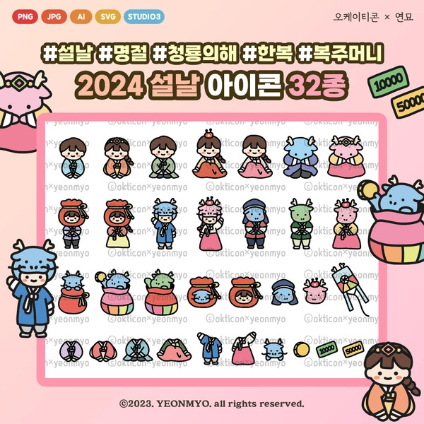 기획전 이미지