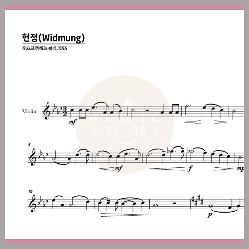 기획전 이미지