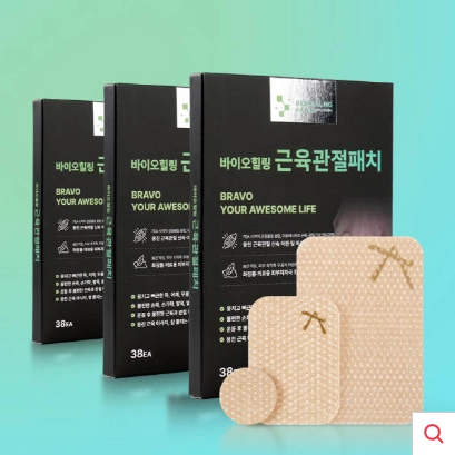 기획전 이미지