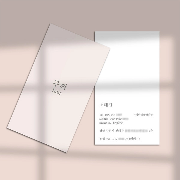 기획전 이미지
