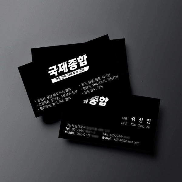 기획전 이미지