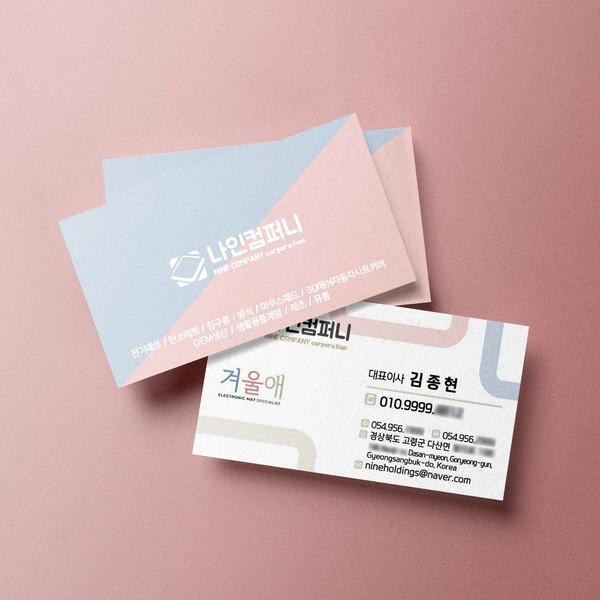 기획전 이미지