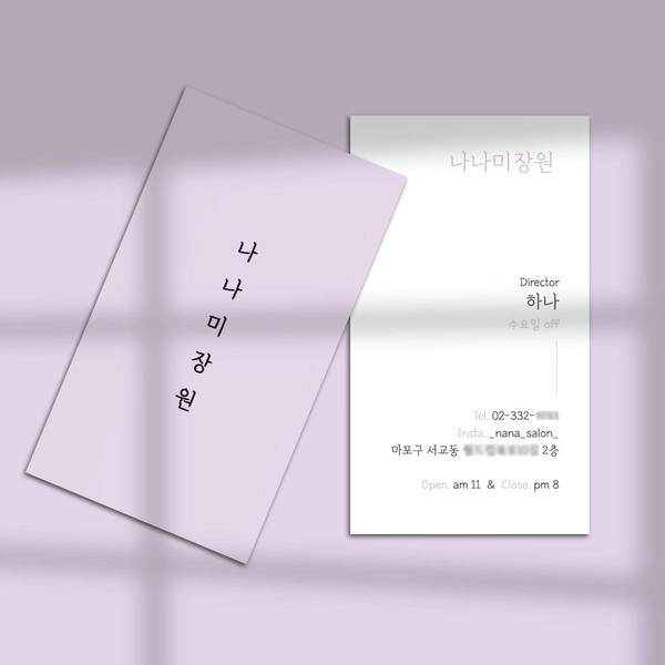 기획전 이미지