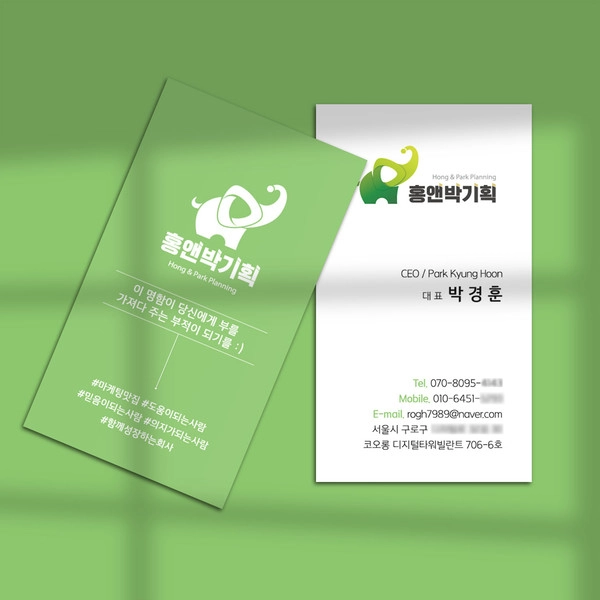 기획전 이미지