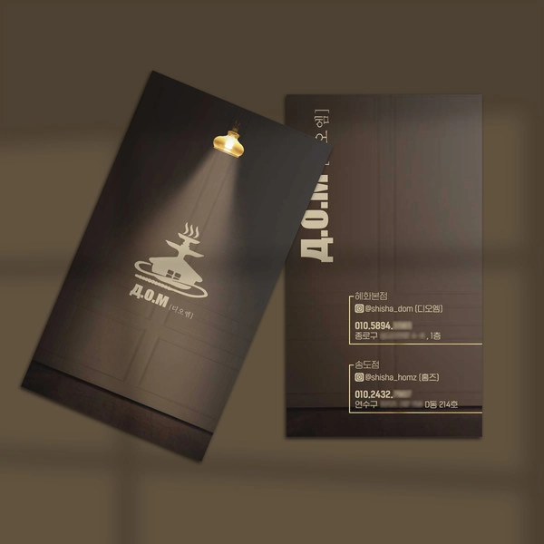 기획전 이미지