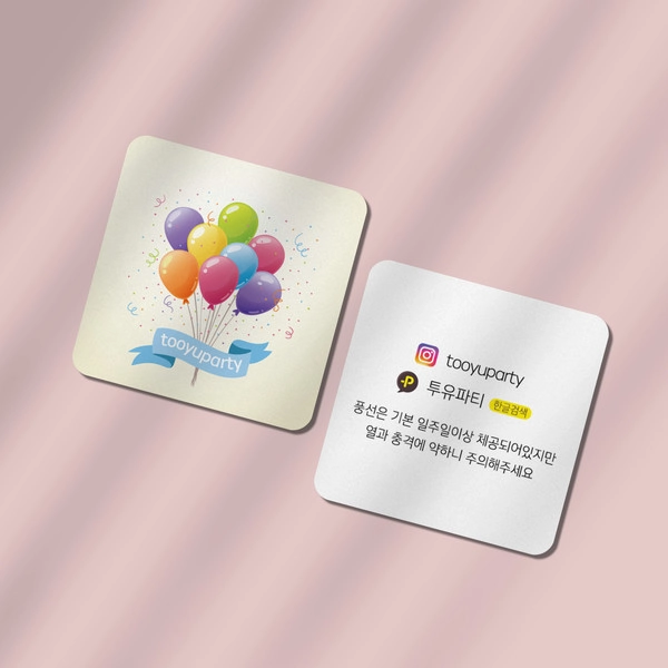 기획전 이미지