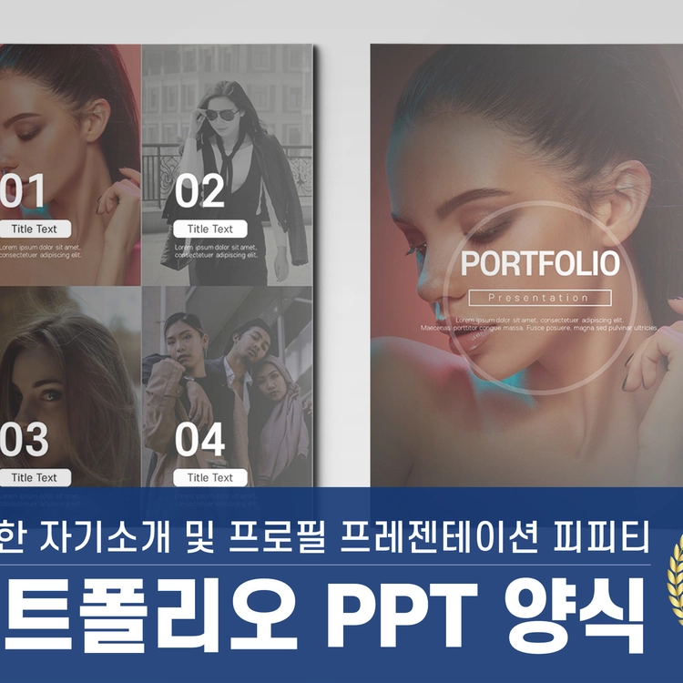 기획전 이미지