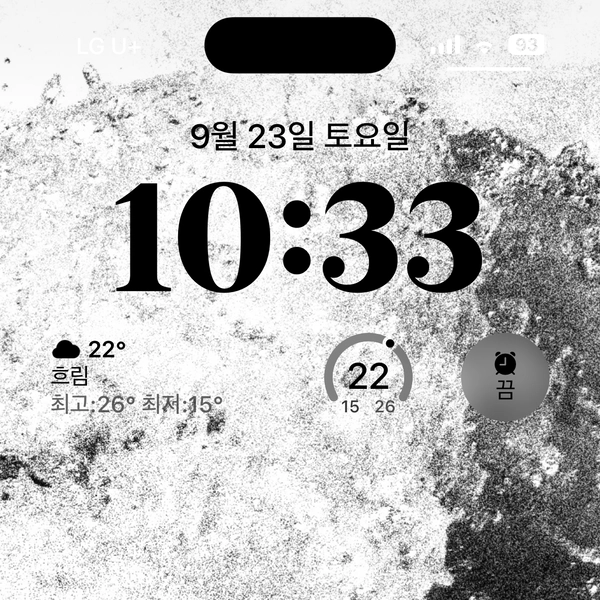 기획전 이미지