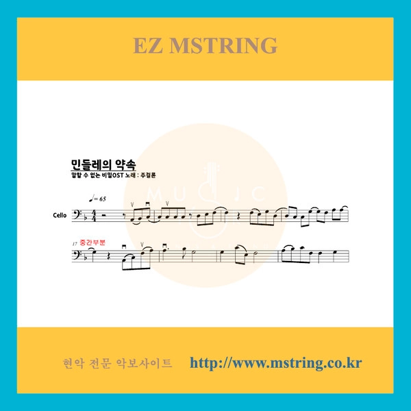 기획전 이미지