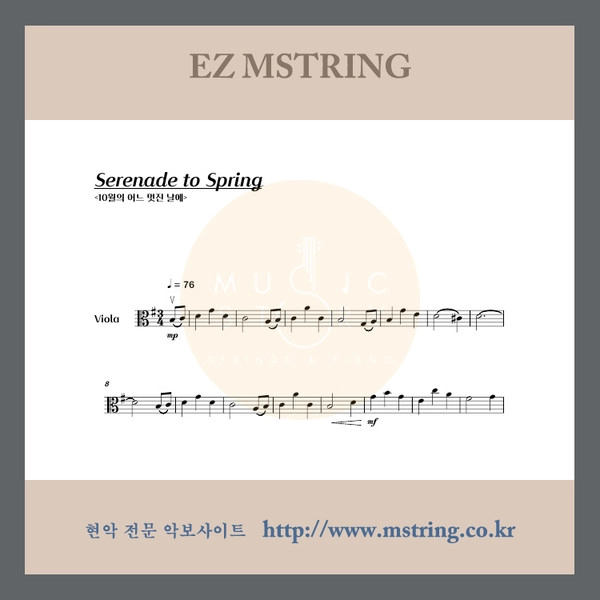 기획전 이미지