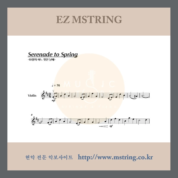 기획전 이미지
