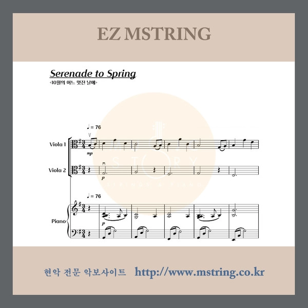 기획전 이미지