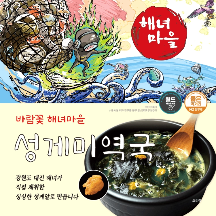 상품 이미지