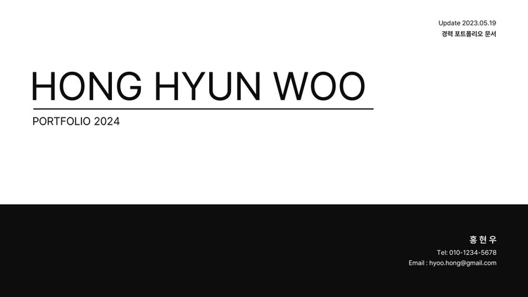 기획전 이미지