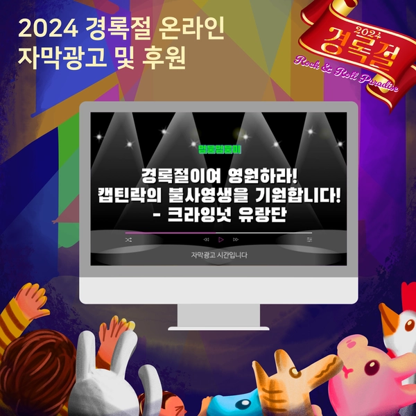 기획전 이미지