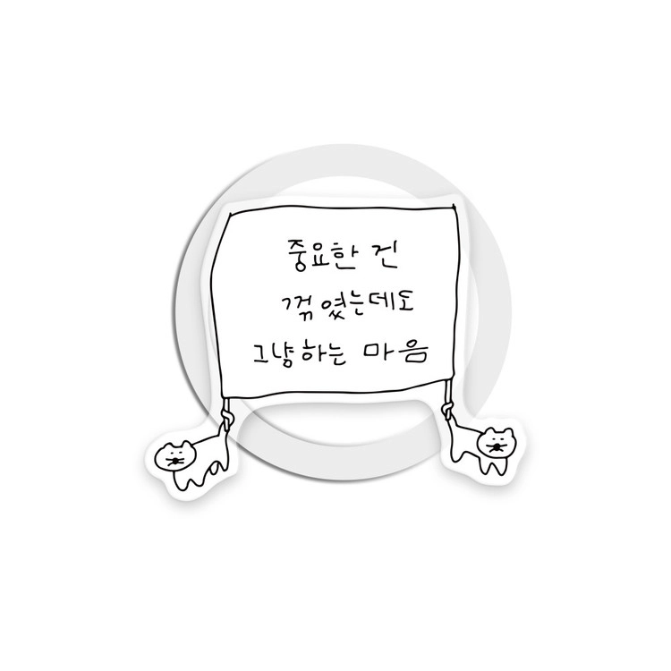 상품 이미지