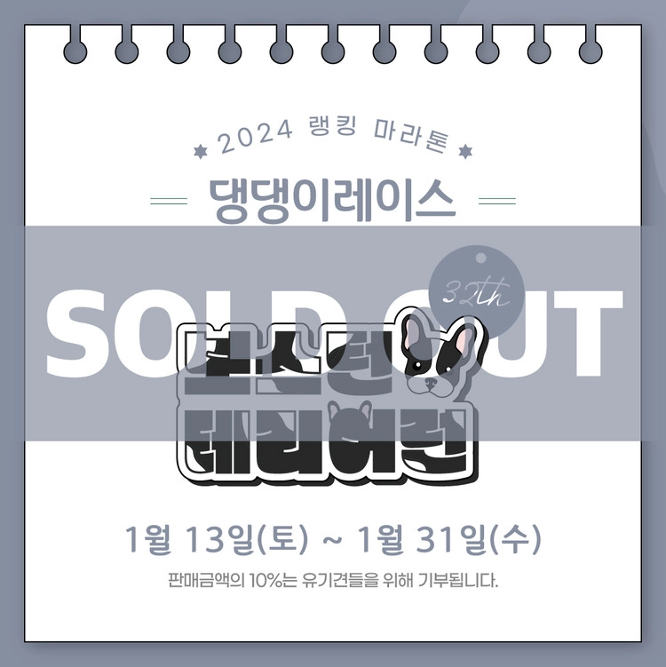 상품 이미지